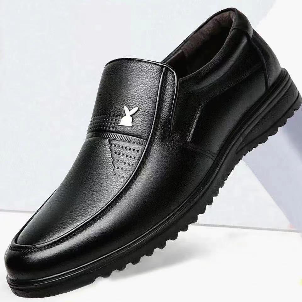 Men's Fashionable Casual Breathable Leather Shoes